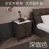 Lámpara de Foco Lujo Moderno Pizarra Cuero Mesita de Noche Gabinete de Tres Cajones Cama de Celebridad de Internet de Gama Alta Italiana Mesita de Noche de Madera Maciza