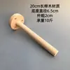 Ganchos para Tienda de Ropa, Cuerda de Cáñamo, Ganchos de Madera para Ropa Montados en la Pared, Ganchos Individuales Extensos, Ganchos para Ropa Interior y Sujetadores, Estantes de Exhibición