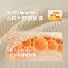 [Infrarrojo Lejano Antibacteriano] Bufanda Infantil Niños Otoño e Invierno Nueva Cálida Cortavientos Cubre Cuello Rojo Bufanda para Bebé Niñas