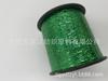 Hilo Verde Trueno Dorado y Plateado Hilo Dorado y Plateado Dongguan Yingda Hilo Dorado y Plateado Peluca Seda Manualidades de Hilo Decorativas Navideñas Seda Hilo Dorado