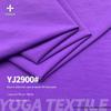 Tecido para Jaqueta de Nylon 70D Espessado com Toque de Algodão Amassado Secagem Rápida Texturizado Tecido Woven Esportivo para Calças