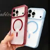 Modelo Nuevo Personalizado Adecuado para iPhone 18 Pro, Funda de Teléfono Transparente Ultra Delgada, Funda Protectora de Cristal de Hielo de Alta Transparencia, Alto Valor Estético