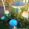 Lámpara de Hongo Avatar Crea Iluminación de Escena Avatar Escena Nocturna Lámpara Luminosa de Resina de Fibra de Vidrio Escultura de Hongo