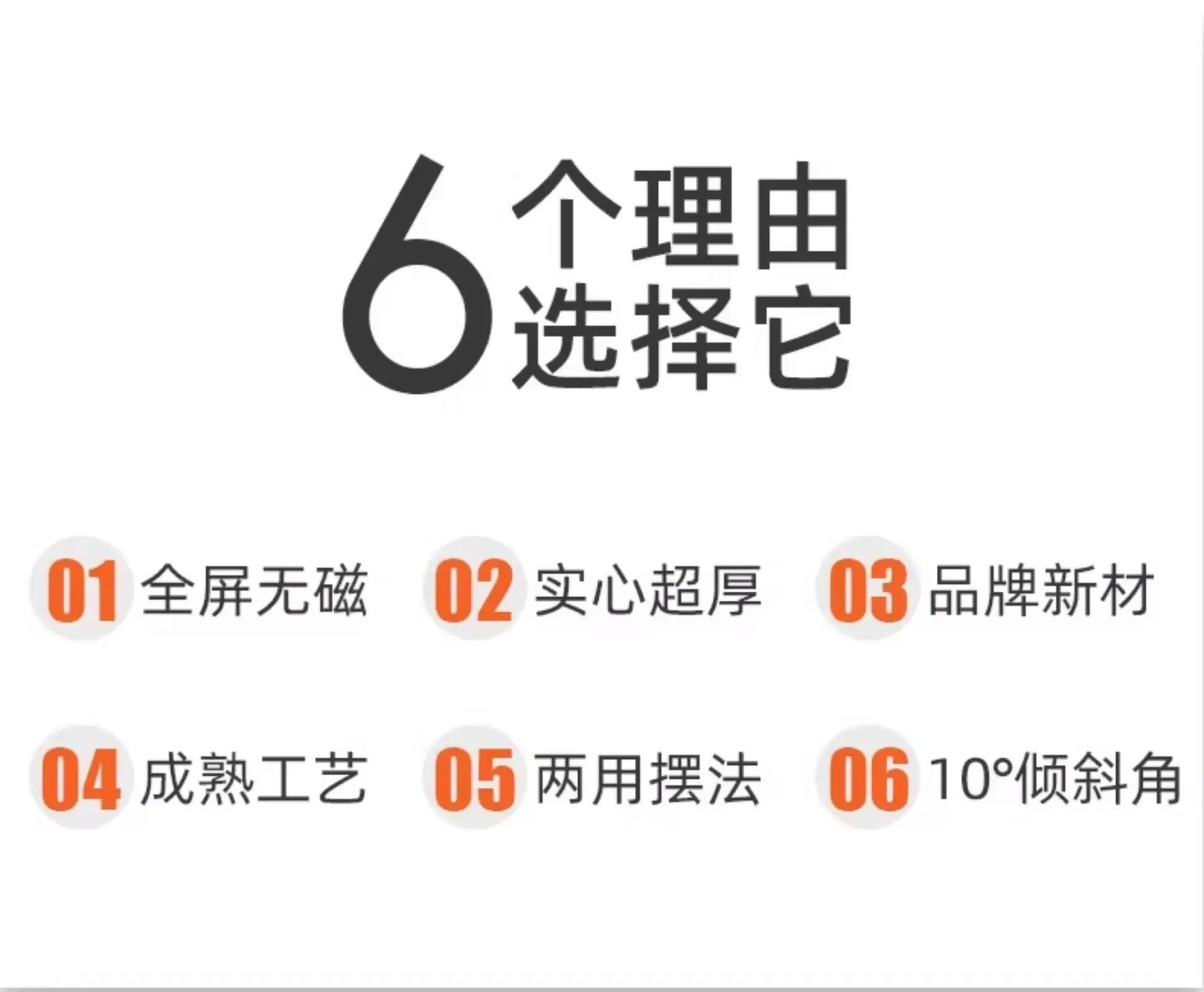 详情图片_04.jpg