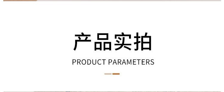 详情-11.jpg