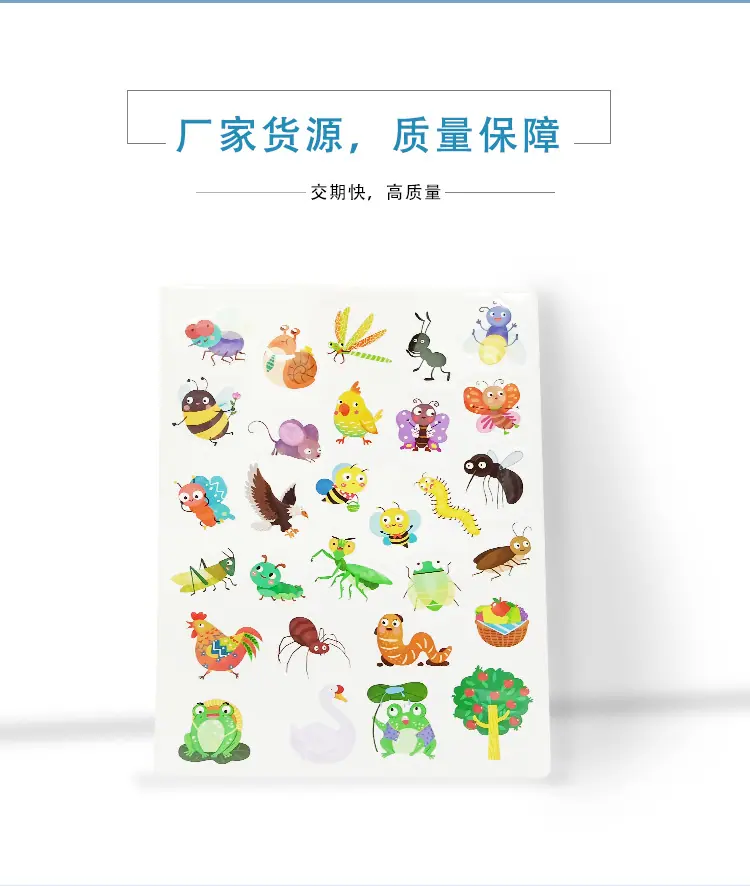 详情页_05