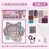 Conjunto de Adesivos de Miçangas Mochi Pequenas Kit de Material de Miçangas Pixel DIY para Crianças para Fazer Pingentes e Chaveiros Feitos por Si Mesmo