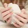 Decoración para Uñas Estrella Macaron Pegatinas para Uñas Arte de Uñas Venta al por Mayor Pegatinas para Uñas Artículo Popular de Celebridad de Internet Diseño Lindo de Estrella