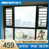 Ventanas de Aleación de Aluminio de Puente Roto, Villas de Construcción Propia Rurales, Ventanas Batientes, Puertas y Ventanas de Sistema de Puente Roto, Ventanas de Piso a Techo para Balcón, Sellado de Balcón