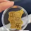 Adesivos de Celular Dourados Ouro Puro 2mg 999 Adesivos Dourados para Celular Princesa Por Favor Fique Rica e Saudável Adesivos Dourados Criativos Atacado