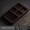 Plato para Pasteles de Té Casero Caja de Almacenamiento de Frutas y Verduras de Bambú Estilo Chino Bandeja Compartimentada para Frutas Secas Caja de Bocadillos para Sala de Té Plato de Frutas