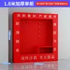 Gabinete de Bomberos para Obra Shanxun Estación de Bomberos Miniatura Extintor de Incendios Exhibición Especial Gabinete Completo de Equipo de Emergencia Arenero