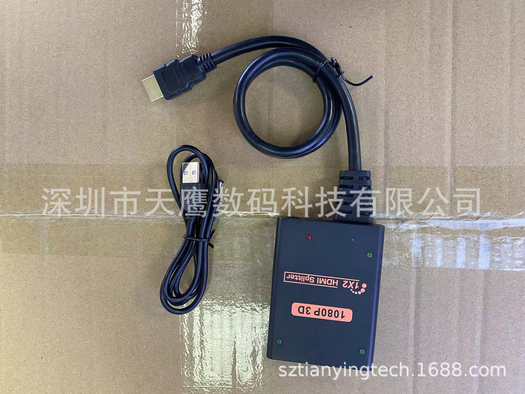 微信图片_20230317162103