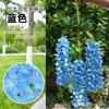 Guirnalda de Flores Artificiales de Glicina Violeta Flor de Seda Planta Decorativa Boda Colgante Guirnalda de Flores Falsas Decoración de Boda