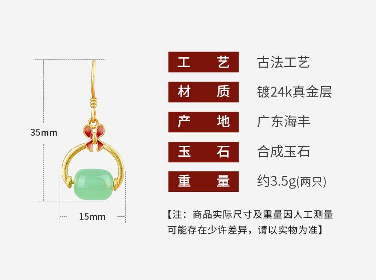 详情_01.jpg