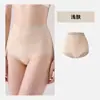 Bragas con Vendaje en X de Cintura Alta Control de Abdomen Bragas Levanta Glúteos Moldeadoras para Mujer Algodón Puro Entrepierna Antibacteriana Calzones para Mujer