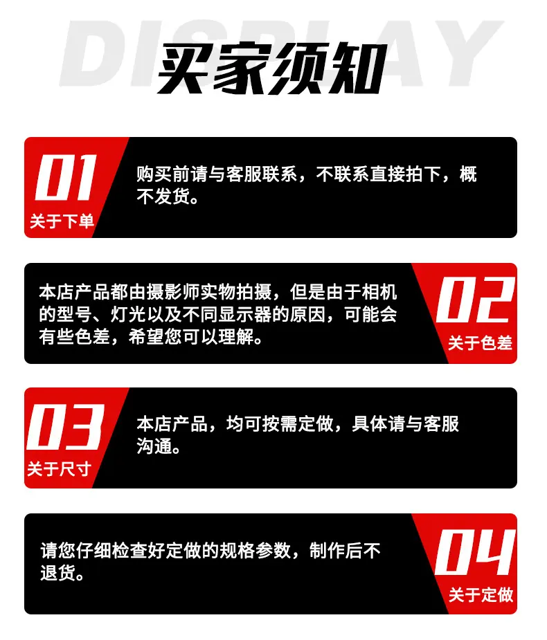 方舱_10.jpg