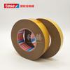 En lugar de 3m588 tela de fibra de vidrio amarilla empalme adhesivo termofusible tesa suministro en stock bienvenido a tomar prueba de muestra