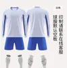 Conjunto de Uniforme de Treinamento de Futebol Fino de Manga Longa para Primavera e Verão, Uniforme de Competição Personalizado para Adultos e Crianças, Feito de Tecido de Secagem Rápida para Todos os Esportes