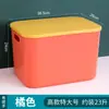 Caixa de armazenamento doméstico de mesa com tampa de plástico para diversos, lanches, cosméticos, cesto de armazenamento, caixa de armazenamento, caixa organizadora de roupas