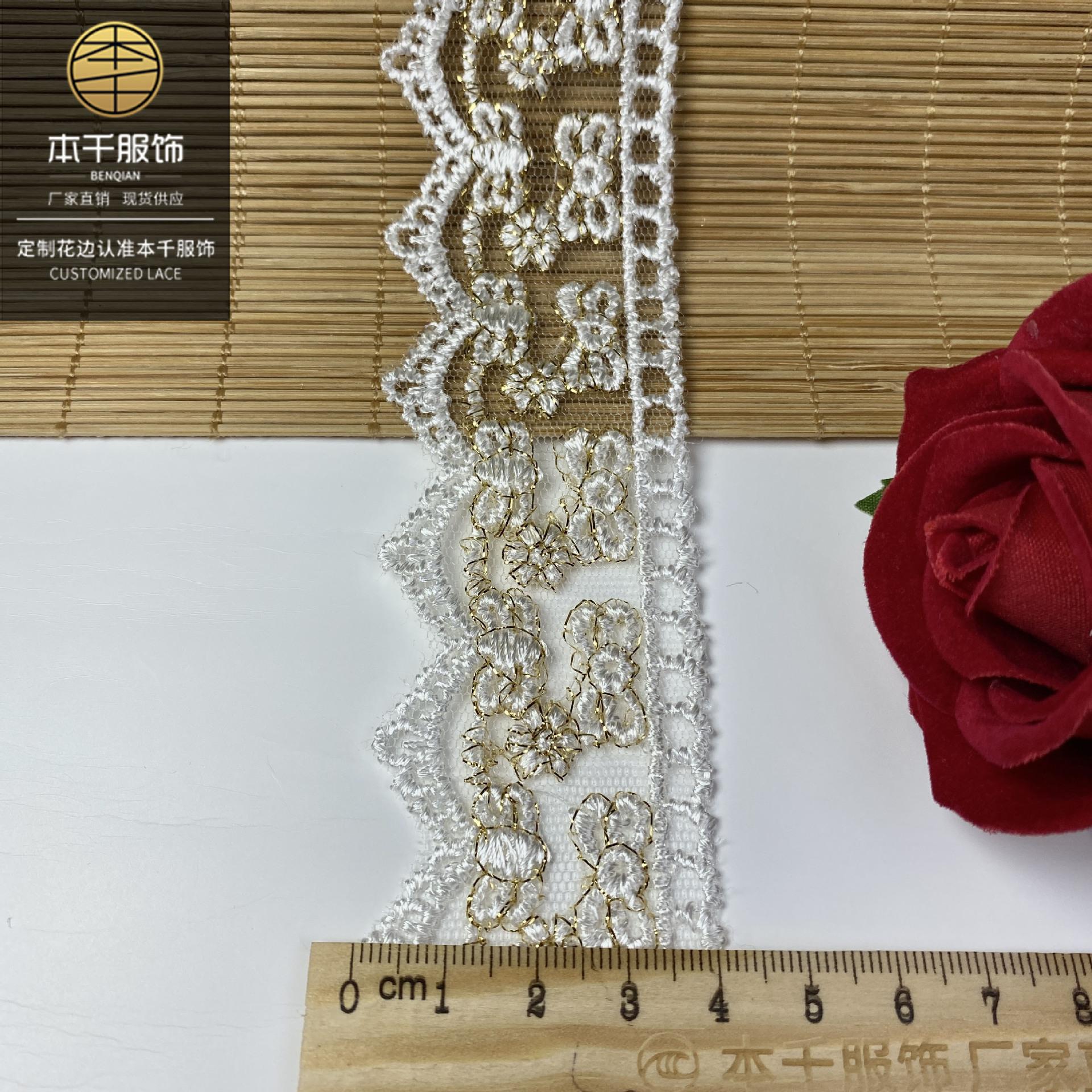 2021-08-31 231346 拷贝.jpg