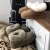 Primer Encuentro Ji Suela Gruesa 2026 Botas de Nieve Nuevas para Mujer Cuero Piel Integrada Invierno Aterciopelado Espesado Antideslizantes del Noreste Botines Cortos