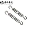 Accesorios para Vela de Sombra Acero Inoxidable Tensor Gancho Hebilla en Forma de Diamante Cesta de Flores Accesorios para Sombrilla de Exterior Cable de Acero