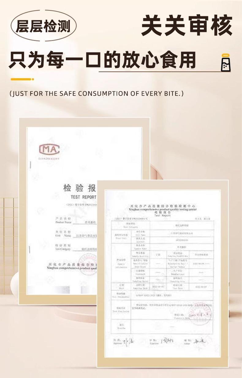 详情_13.jpg