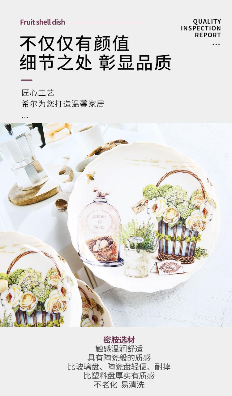 详情_04.jpg