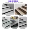 Tiras antideslizantes para escaleras de aleación de aluminio, borde antideslizante para peldaños, perfil de borde en ángulo recto en forma de L para jardines de infancia, escuelas y centros comerciales