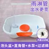Lavabo para el cabello con tratamiento de spa con calefacción, Lavabo lateral con hoja de mora con circulación de agua, Lavabo para remojar el cabello Tai Bao Trigo para el lavado del cabello y la terapia del cuero cabelludo