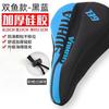 Funda de cojín para bicicleta, funda de asiento para bicicleta de montaña, suave, de silicona gruesa, para ciclismo de carretera, accesorios para bicicleta