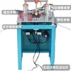 Máquina de Pregagem de Canto em Asa de Sete Cilindros Máquina Automática de Corte de Canto CNC Máquinas de Marcenaria Sem Costura Máquina de Molduras Venda Direta de Fábrica