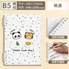 Lote Misto [Fichário de Folhas Soltas] Mengjin] Refil de Reposição para Fichário de Folhas Soltas, Fosco B5, Padrão Diagonal A5