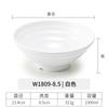 Vajilla de Melamina, Bol Grueso para Ramen, Bol de Plástico para Tiendas de Fideos, Uso Comercial, Bol para Fideos Caracol, Bol Grande para Hot Pot Picante, Bol para Sopa de Tripa de Cerdo