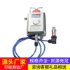 Sensor de Pressão para Mineração Gpd10, Direto do Fabricante, Operação Flexível, Entrega Pontual, Em Estoque, Direto do Fabricante