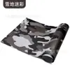 AliExpress Amazon película de camuflaje graffiti película de cambio de color digital para coche pegatina de modificación personalizada de camuflaje para exteriores 150