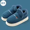 Zapatos de Algodón de Invierno para Hombre para Uso en Exteriores, Suela Gruesa, Antideslizantes, para Personas de Mediana Edad y Mayores, Pantuflas Cálidas de Felpa para Interiores con Cubierta en el Talón, Venta al por Mayor para Mujeres