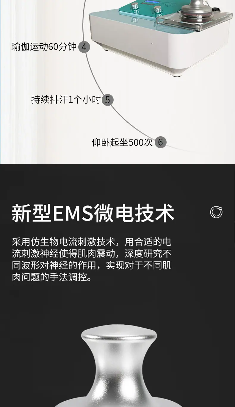 555-拷贝_04