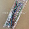 Llavero de cable de acero de color DIY con revestimiento de goma, llavero de rosca giratoria gruesa, llavero de color caramelo pintado