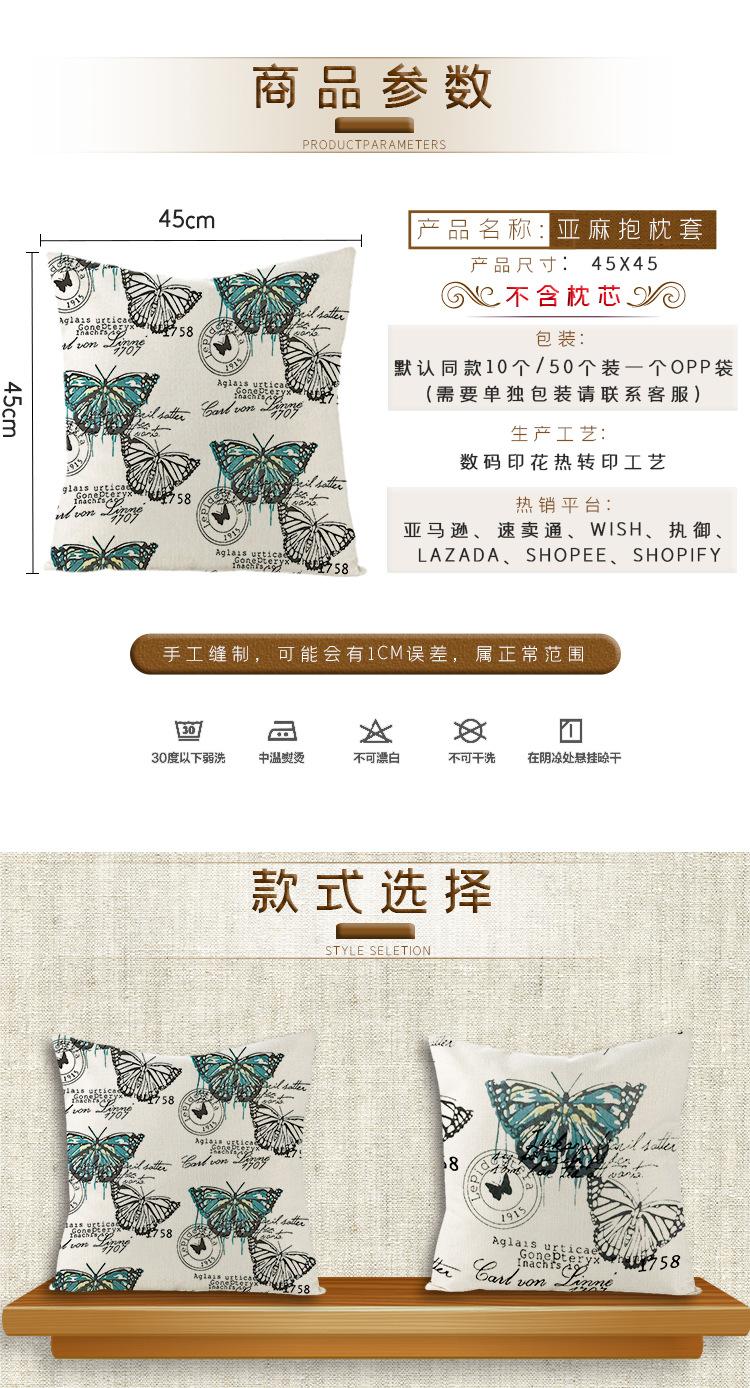 2商品参数.jpg