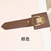 Hebilla Multifuncional de Cuero Ropa Vestido Cortavientos Abrigo Prendas Exteriores Hebilla Decorativa Piel Sintética Equipaje Accesorios de Ropa Botón