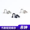 Venta Directa de Fábrica Hebilla de Botón Metálica Galvanizada Hebilla de Campana para Colgar con Cuerda Hebilla de Ajuste de Extremo de Cuerda con Forma de Cuerno Hebilla de Extremo de Cuerda para Ropa