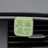 Aromaterapia para Coche Salida de Aire Acondicionado Palo Manual Ramo Suministros para el Interior del Coche Explosiones Girasol Adornos para el Interior del Coche Venta al por Mayor