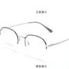 Nuevo ultraligero de media montura retro pequeño libro rojo网红 con montura de gafas se puede equipar con miopía hombres y mujeres venta al por mayor