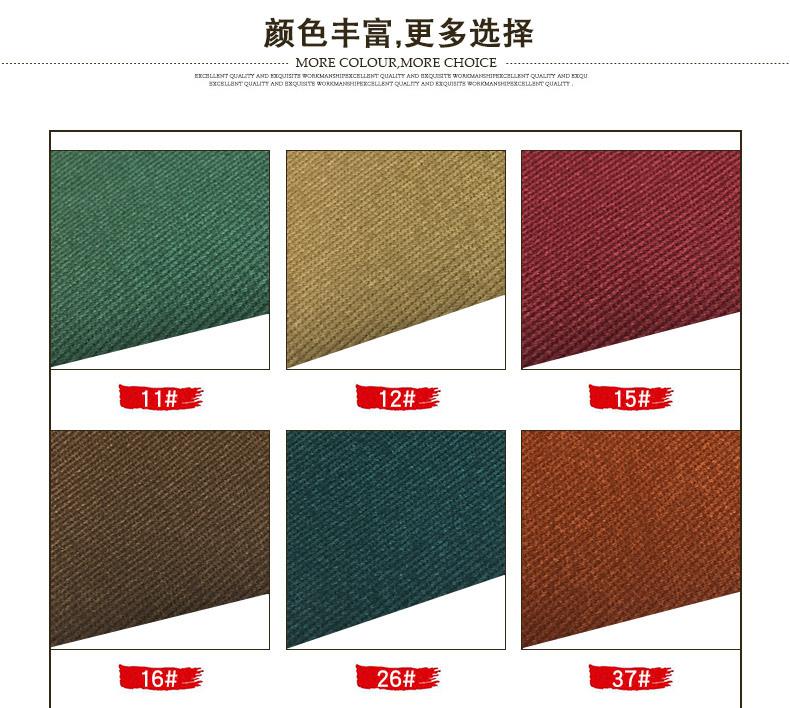 详情页-恢复的_06