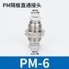 Conector Rápido Pneumático Pm8 Conector Rápido de Antepara Pm4/6 Conector Rápido para Tubo de Ar Conector de Passagem Direta de Antepara