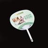 Ventilador Publicitario de Dibujos Animados Fabricante de Personalización Ventilador Redondo de Plástico Personalización de Ventilador de Plástico Promoción de Inscripción 30% de descuento Personalización de Ventilador Ventilador de Siete Enlaces
