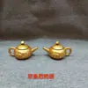 Nuevo Tetera de Metal de Aleación Promoviendo la Cultura China Tetera de Artista de Té Mango de Tetera Mango Giratorio de Tetera