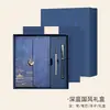 Caderno de escritório A5, personalizável com logotipo, livro de registro de reuniões, caderno de alta estética, conjunto de caderno com caixa de presente estilo chinês